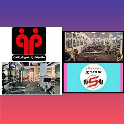 تخفیف ۳۰ درصد از سانس بدنسازی